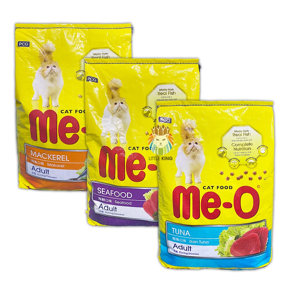 Thức ăn cho mèo lớn Me-o Adult bao 7kg (bao không chia túi nhỏ), thức ăn hạt mèo giá rẻ Little King pet shop