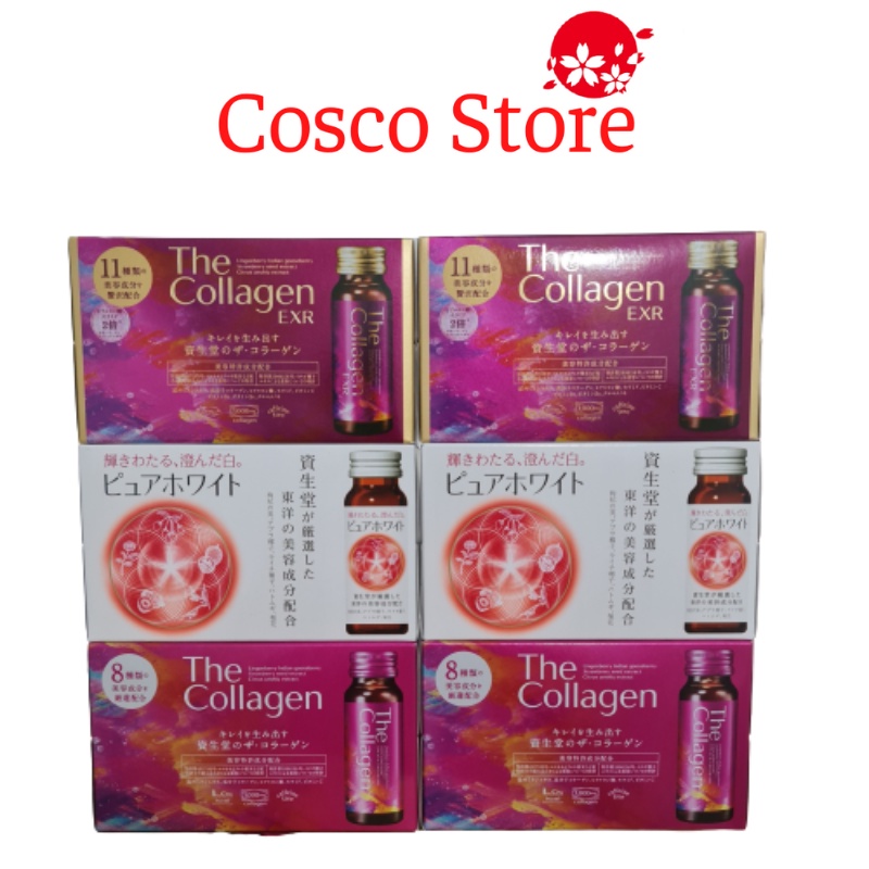 The Collagen Shiseido Nhật Bản dạng bột 126g, dạng nước 50ml x 10 chai