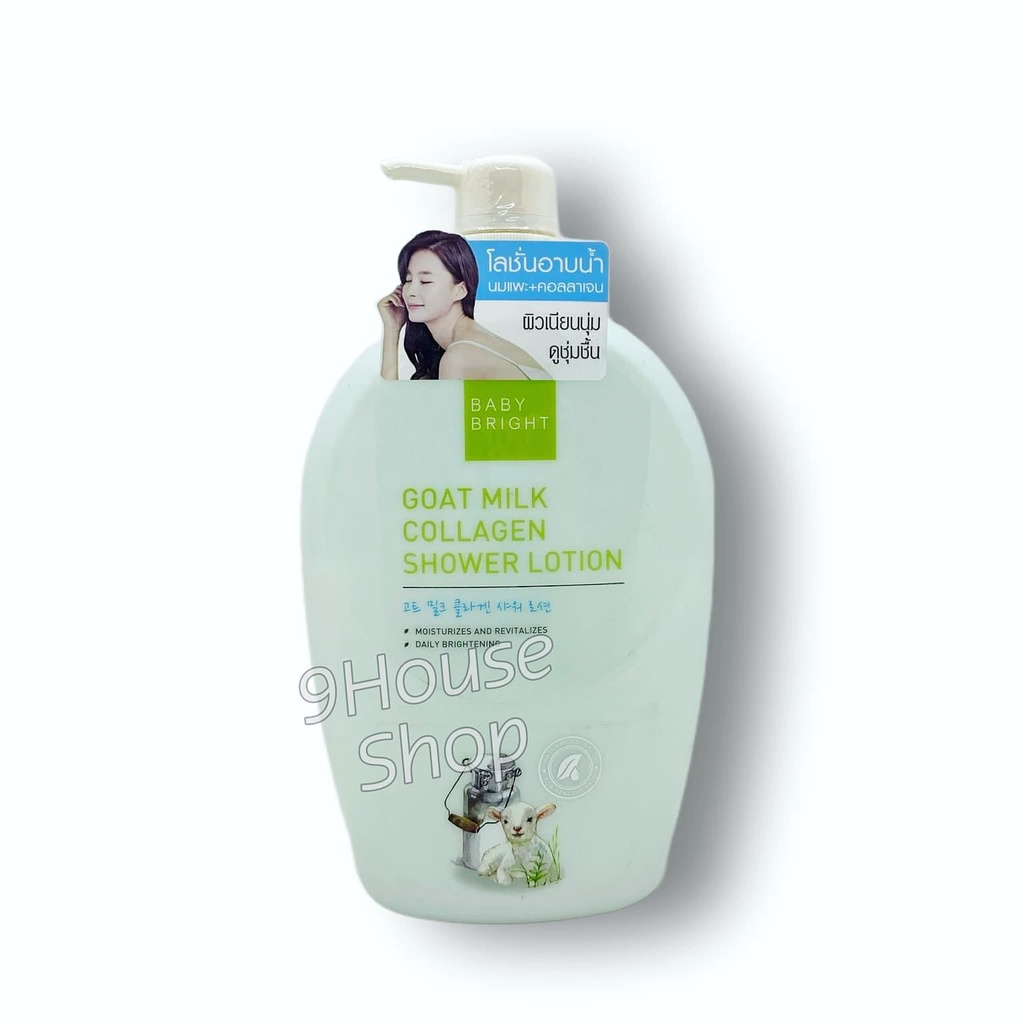 Sữa Tắm Sữa Dê Dưỡng Trắng Và Phục Hồi Da Hư Tổn Baby Bright Goat Milk Collagen Shower Lotion Thái Lan 750ml