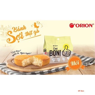 Bánh ăn sáng c’est bon orion