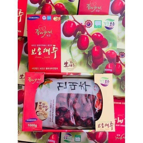 TÁO ĐỎ HÀN QUỐC 1KG