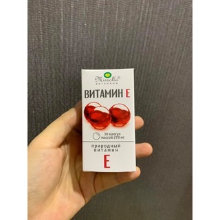 Hộp vitamin E đỏ 270mr( 30 viên)