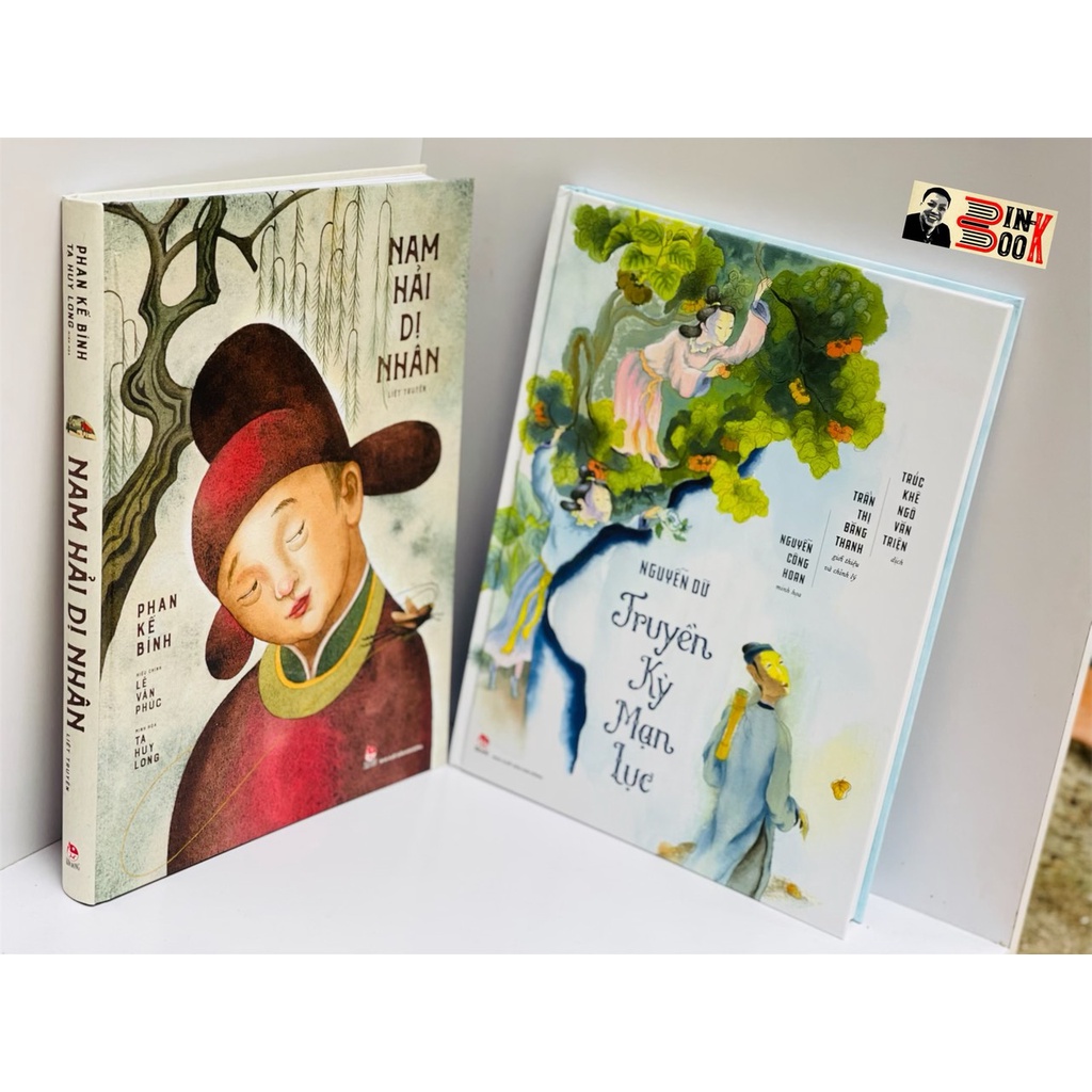 Sách Kim Đồng - Nam Hải Dị Nhân Và Truyền Kỳ Mạn Lục - Nguyễn Dữ -  Nguyễn Kế Bình - Bìa Cứng In Màu - Bình Book