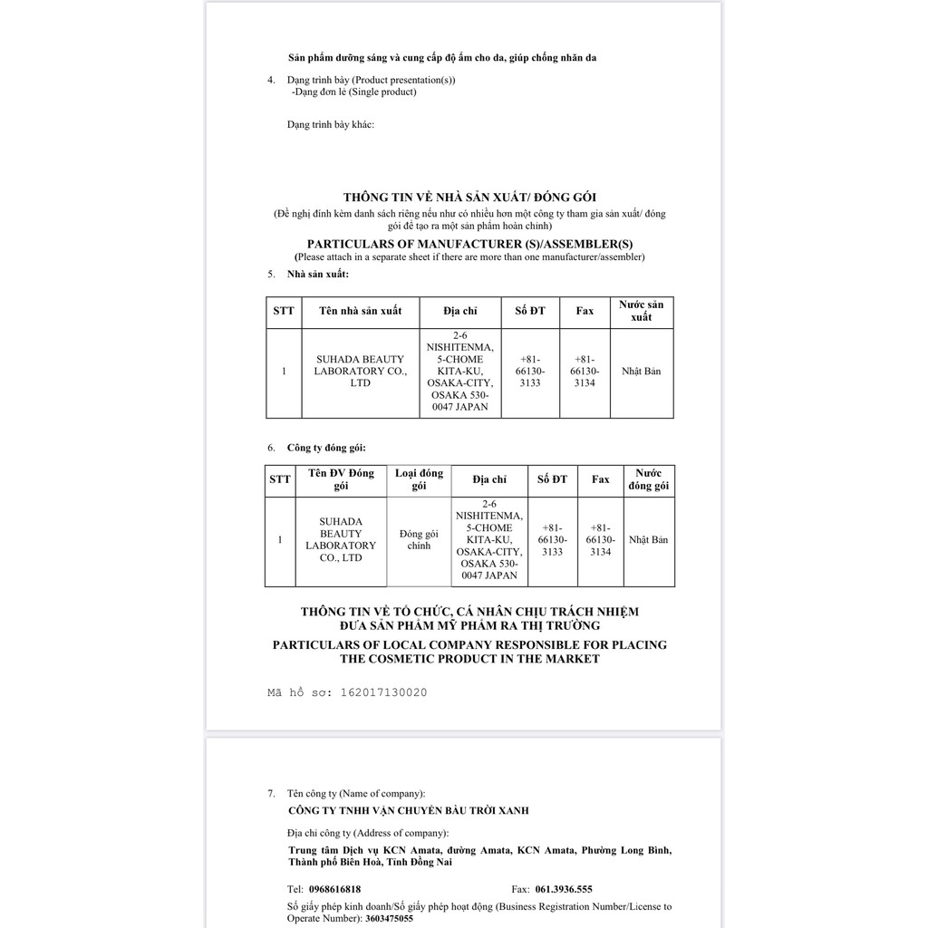 Serum Phục Hồi Da Chống Lão Hoá Sakura Super Restorative Serum