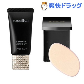 Kem nền Shiseido Maquillage Nhật Bản