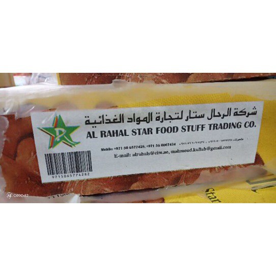 1kg chà là Iraq sấy dẻo không đường cực ngon