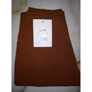 Quần đũi Baggy- 3 màu (Xả hết kho -59k)