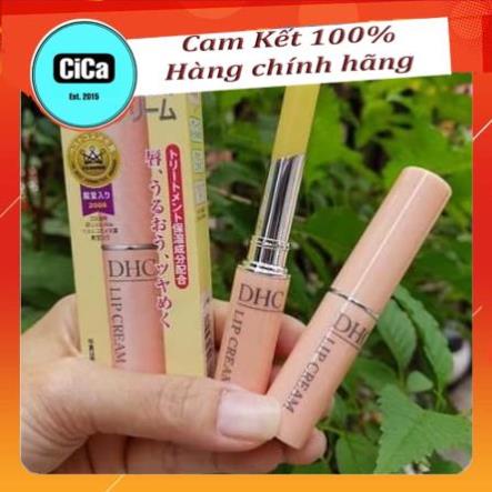 [Chính hãng] Son Dưỡng Môi DHC Lip Cream Bản Không Màu 1.5g