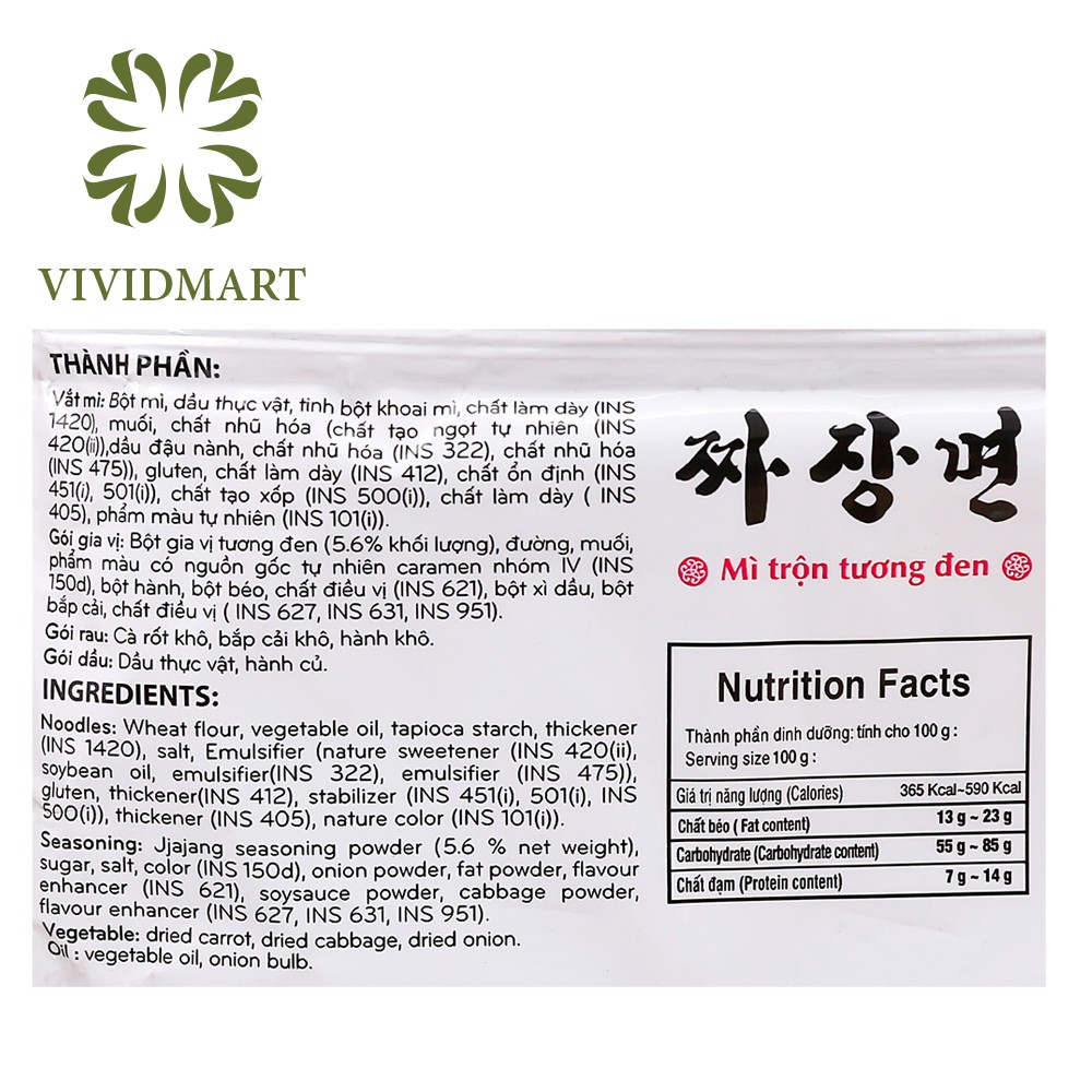 [Toàn quốc] [Gói lẻ] MÌ TRỘN TƯƠNG ĐEN JJAJANGMEN PALDO - MÌ TRUYỀN THỐNG HÀN QUỐC - GÓI 115g – KORENO | BigBuy360 - bigbuy360.vn