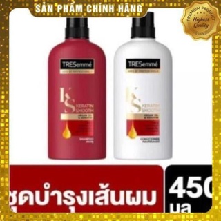 Dầu gội tresemme keratin smooth thái lan 450ml
