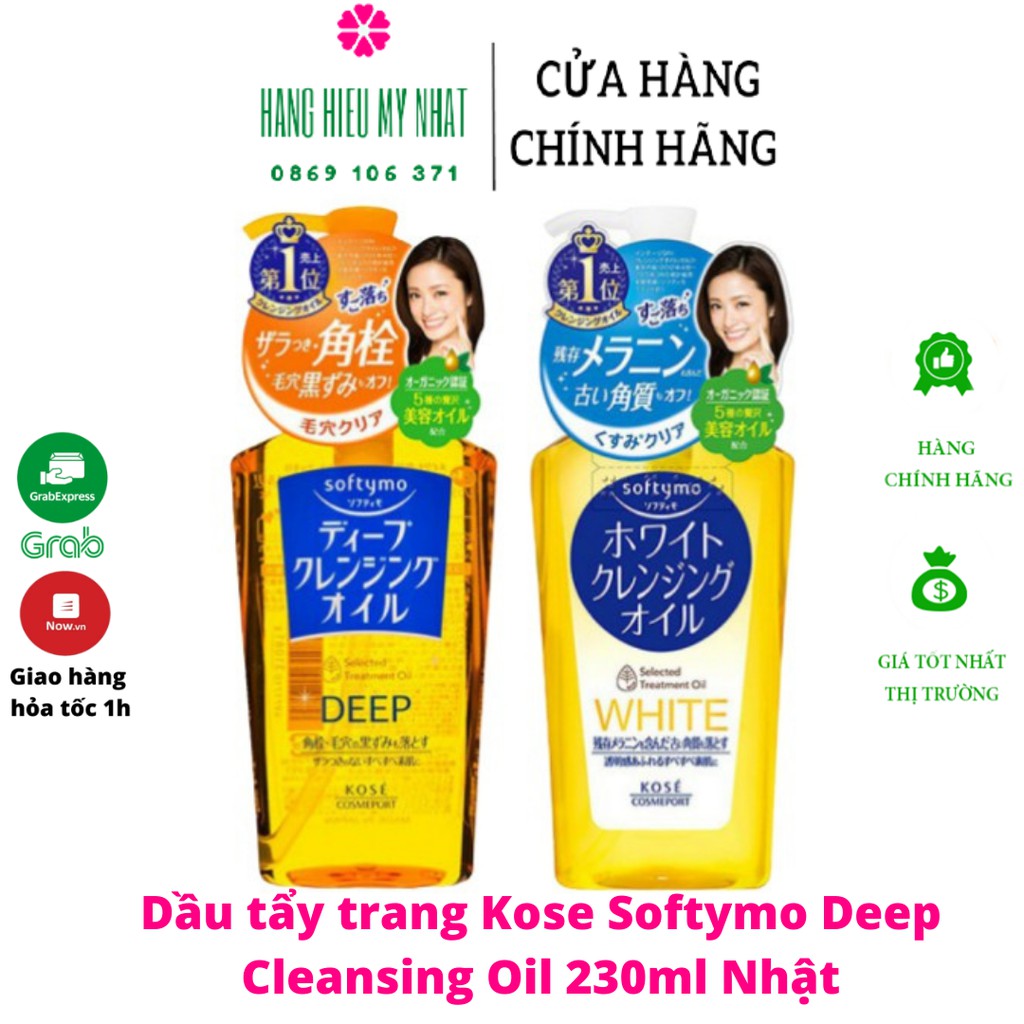 Dầu Tẩy Trang #Kose Softymo deep Cleansing ** MADE IN JAPAN