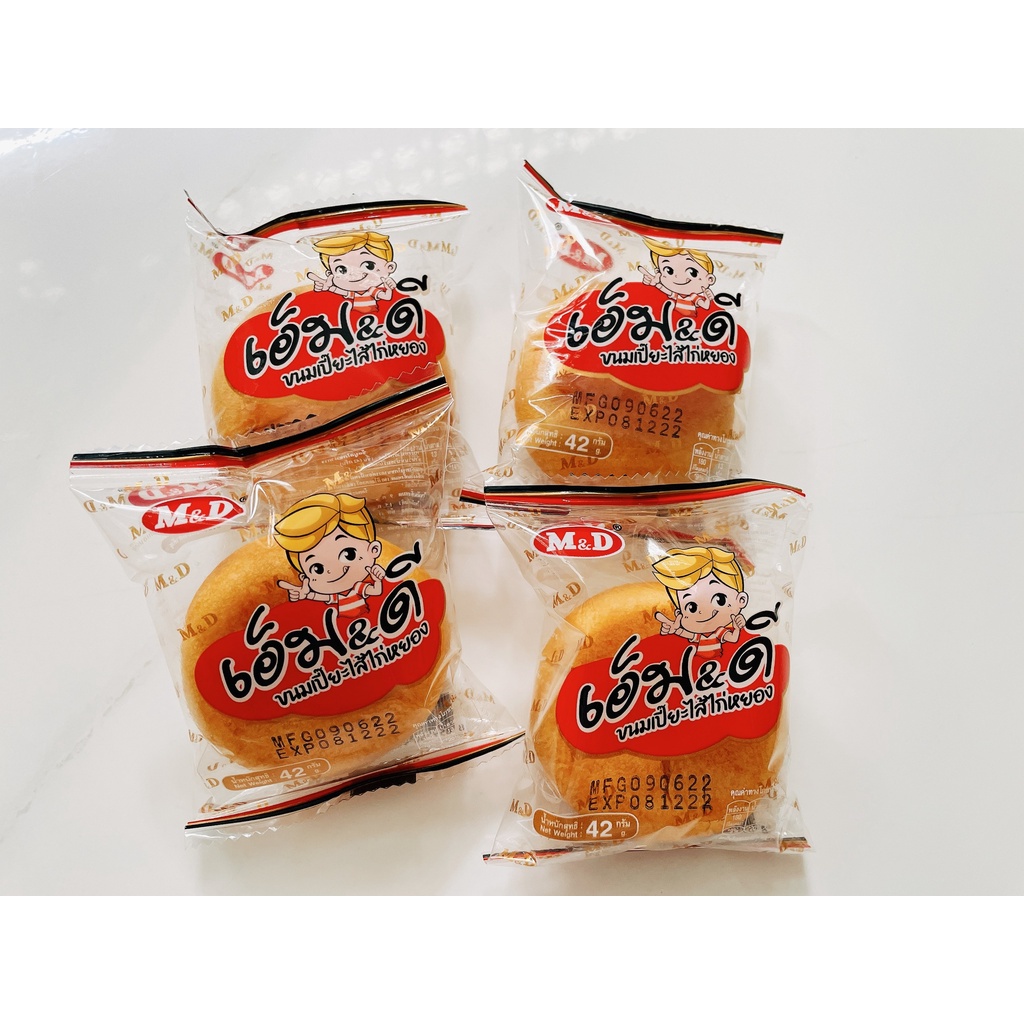 Bánh chà bông gà M&D  - Thái Lan