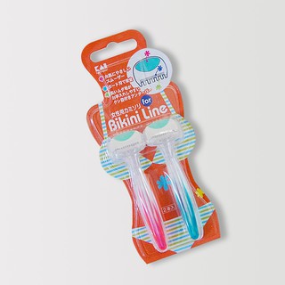 SET 2 DAO CẠO VÙNG BIKINI KAI NHẬT BẢN