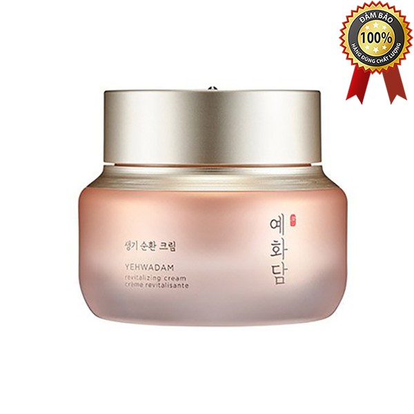 Kem Dưỡng Sáng Mịn Da Yehwadam Revitalizing Cream 50ml