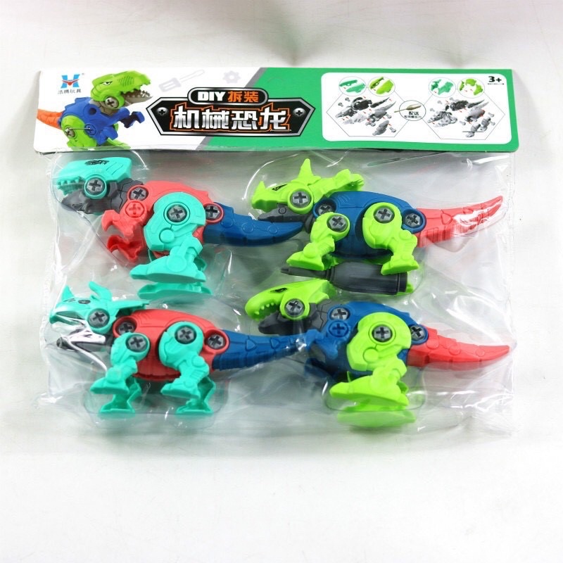 SÉT 4 KHỦNG LONG LẮP RÁP. ĐO CHƠI THÔNG MINH BÉ THOẢ SỨC SÁNG TẠO