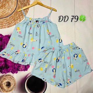 Đồ bộ tole lanh mặc mát