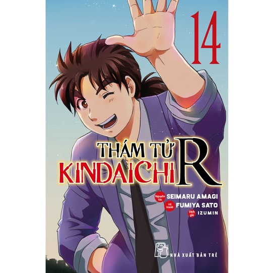 Sách-Thám Tử Kindaichi R 14 - NXB Trẻ