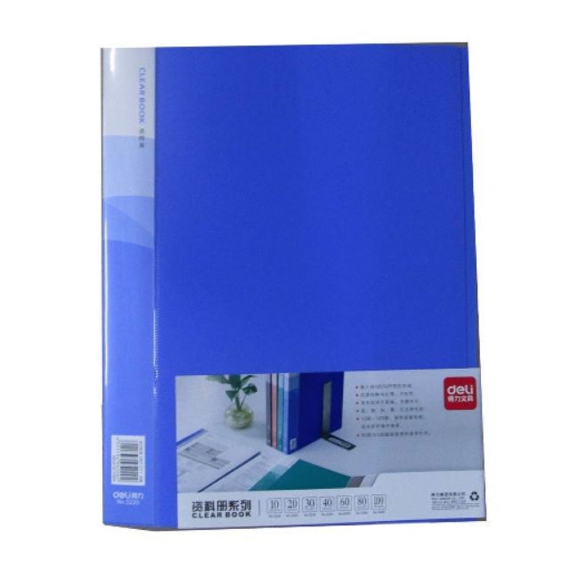 CẶP FILE LÁ DELI 30 LÁ A4