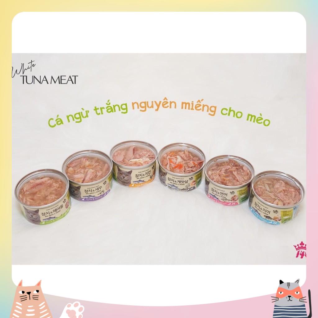 Thịt hộp siêu ngon chính hãng Meowow cho mèo (80gr)