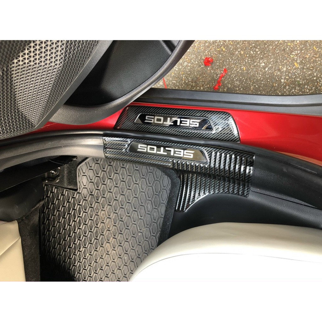 Ốp Bậc Cửa Xe Kia Seltos 2020 2021 -Mẫu Carbon