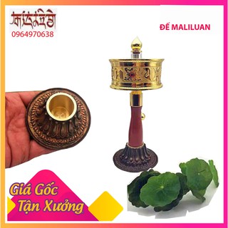 Đế maliluan