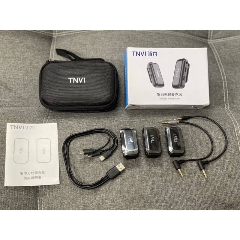 Micro TNVI V3 pro kèm 2 mic không dây kẹp ve áo, cài áo siêu nhỏ gọn cho điện thoại thông minh, máy tính laptop pc