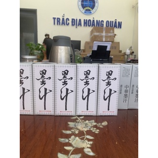 Mực tàu 100ml dùng cho búng mực