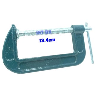 Vam gỗ 5'' - cảo chữ c 5''