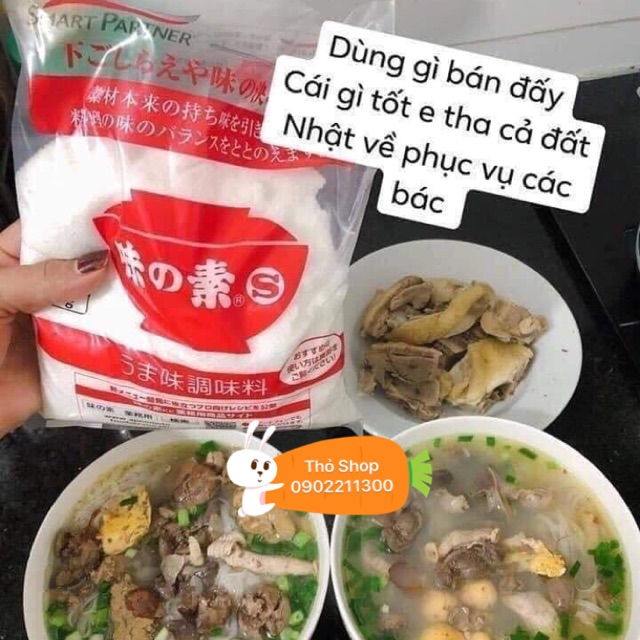 Mì chính (bột ngọt) Ajinomoto Nhật Bản 1kg