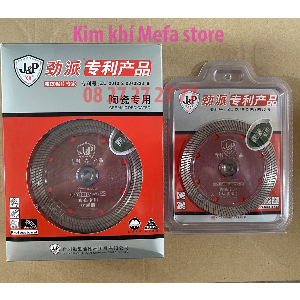 (Hộp 10 lưỡi) Lưỡi cắt đa năng J&amp;P 105 cao cấp chuyên cắt gạch men, cắt đá