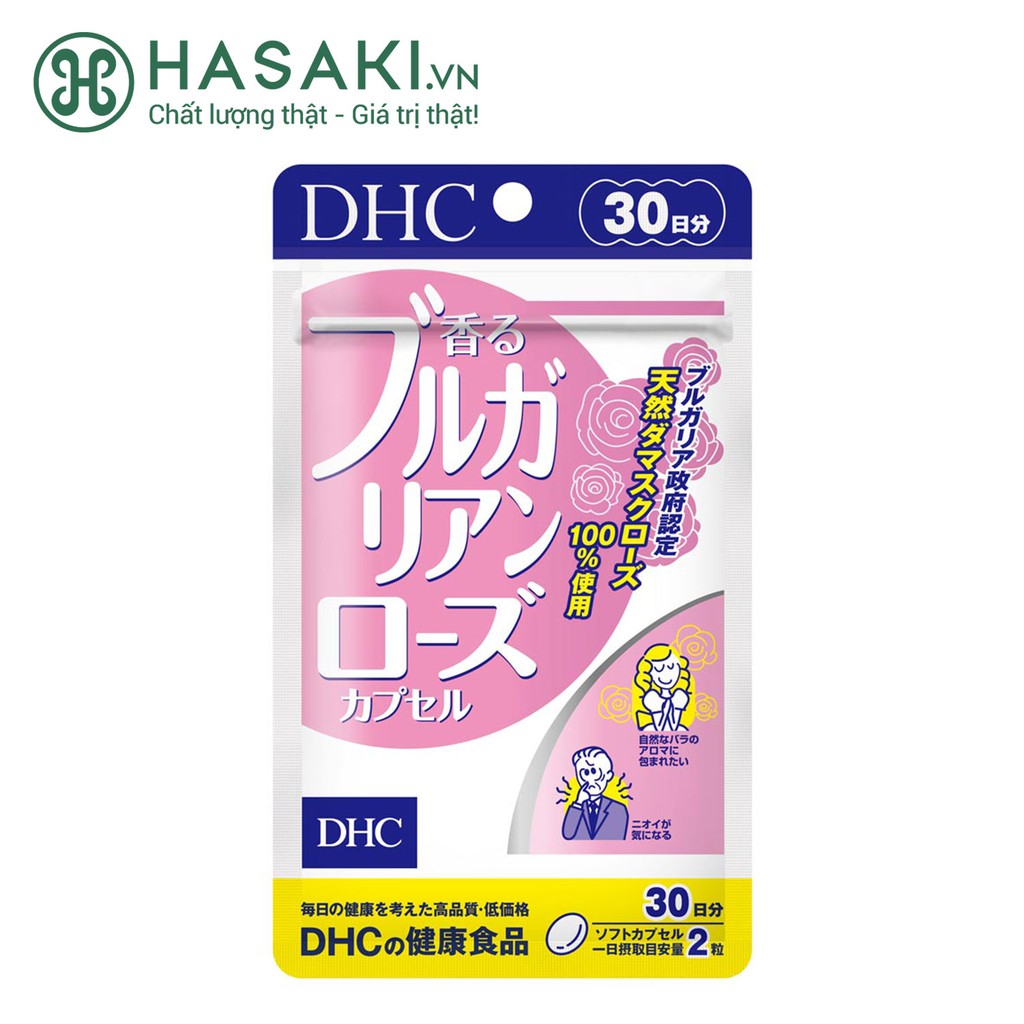 Viên Uống DHC Hương Hoa Hồng Làm Thơm Cơ Thể 30 Ngày Bulgarian Rose Capsule 30-Day Supply