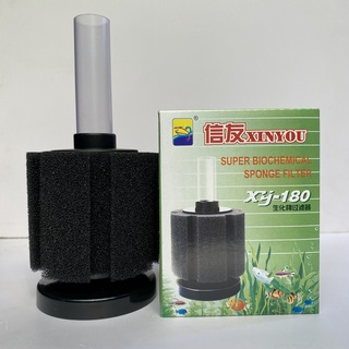 Lọc sủi vi sinh xy-180, xy-280 cho hồ cá cảnh
