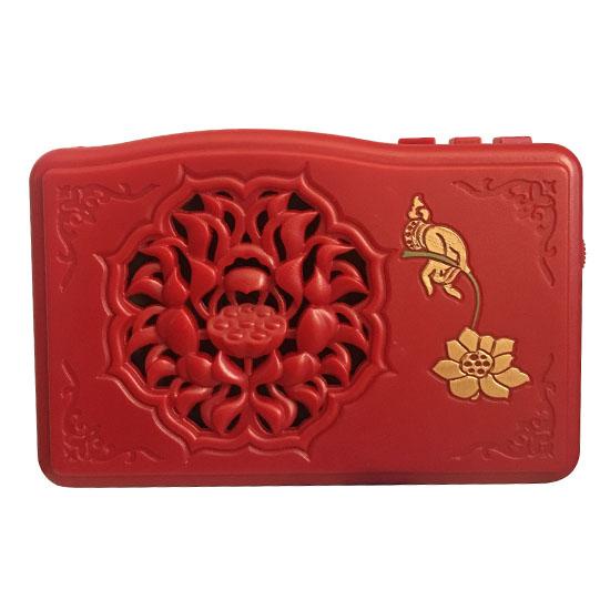 Máy Niệm Phật Hoa Sen 8 Bài