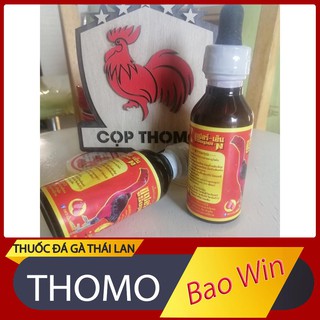 [Hàng vip Thomo] Super N - mau tăng nước máu - sung gà - đỏ gà , thuốc cho gà đá dạng nhỏ