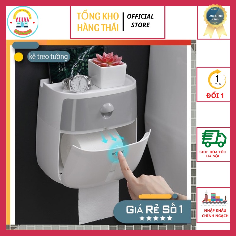 Hộp Để Giấy Vệ Sinh Dán Tường Thông Minh Mã vs02 Hộp Đựng Giấy ecoco (ECOCO)