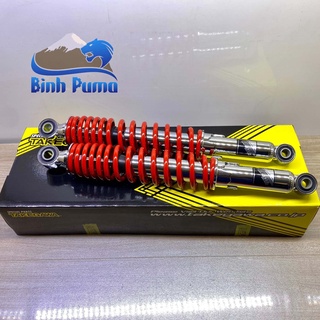 Phuộc Đỏ Chiều Dài 330mm TAKEGAWA