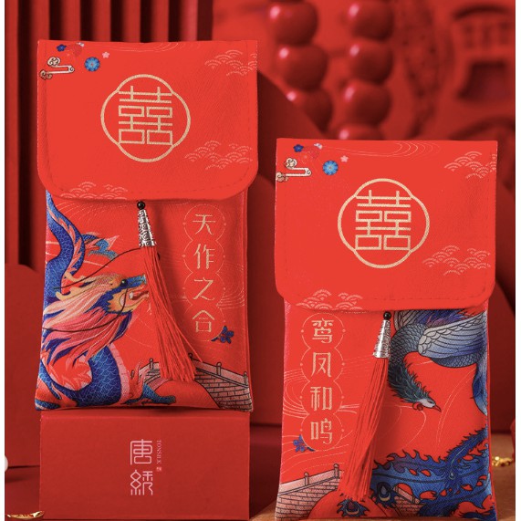 Bao Lì Xì Vải Thêu Cao Cấp - Lì Xì Cưới Chữ Hỷ - Hạnh Phũc Tròn Đầy