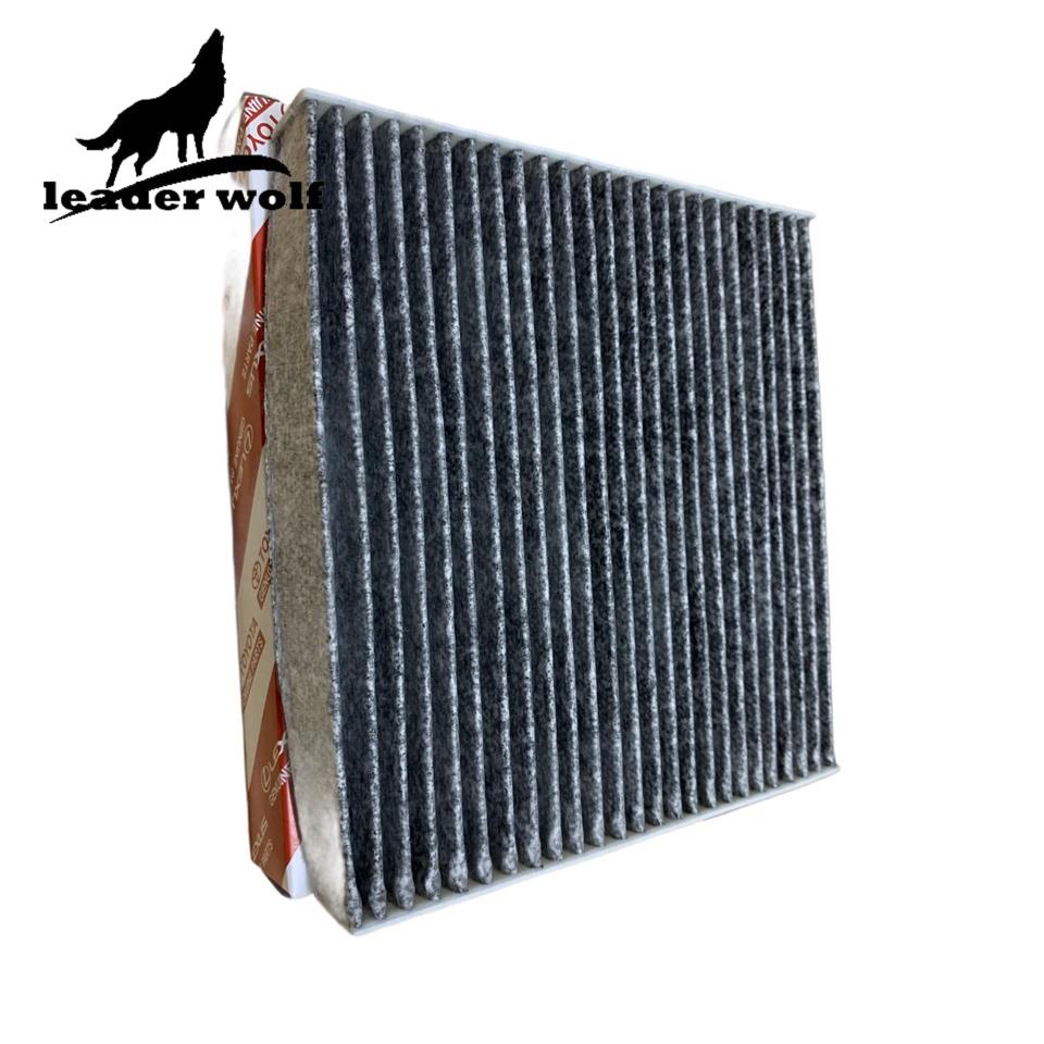 Lọc gió điều hòa Toyota Vios, Innova, Fortuner - Lexus hàng cao cấp