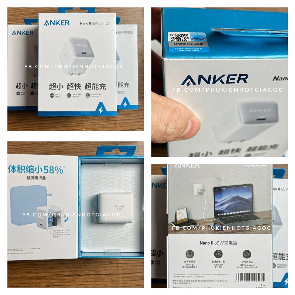 Củ sạc Anker Nano II 65W GaN II-A2663/A2665 30W/Nano II 45W GaN II A2664/IPPokemon USB-C to A8632