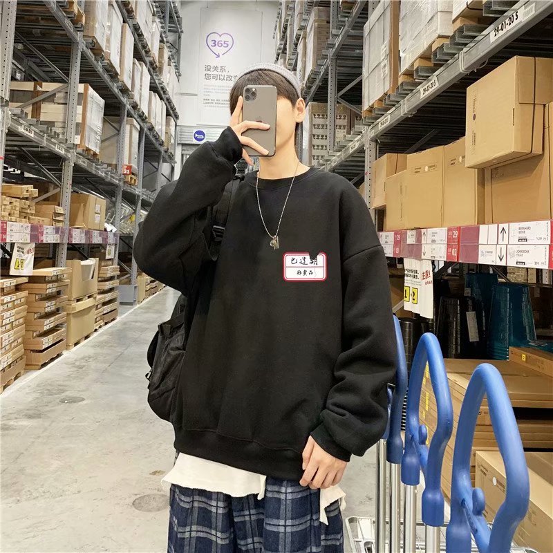 M-5XL size Korean men's t-shirt loose round neck long-sleeved t-shirt, simple text printing, casual couple loose top, warm and comfortable fabric sweater