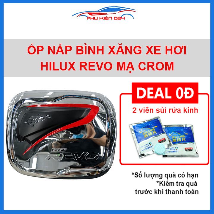 Ốp nắp bình xăng Hilux Revo mạ crom chống trầy trang trí ô tô