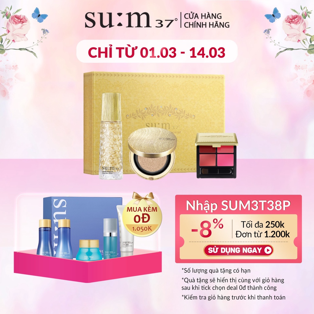 [Mã VISAPREMIUM giảm 150K]Bộ 3 bước trang điểm hoàng kim cao cấp Su:m37 Losec Summa Makeup 49g