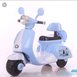 Xe vespa điện cho bé