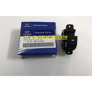Công tắc lên xuống kính đơn xe i10 grand