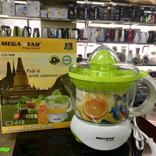 Combo 2 máy vắt cam Megastar