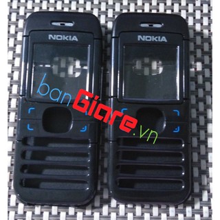VỎ PHÍM NOKIA 6030 MÀU ĐEN