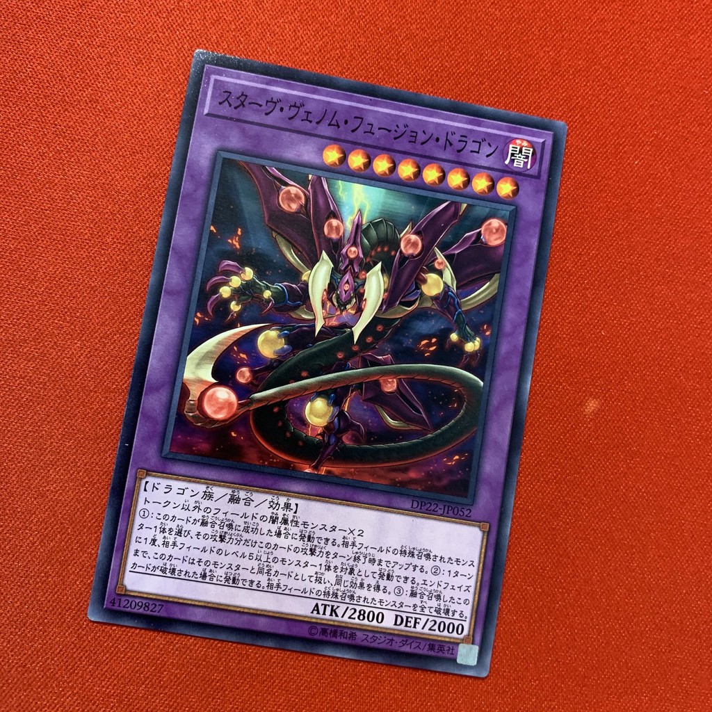 [JP][Thẻ Bài Yugioh Chính Hãng] Starving Venom Fusion Dragon