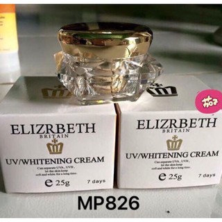 Kem face cao cấp ELIZABETH BRITAIN UvWhitening Cream