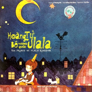 Sách - Hoàng tử bé vương quốc Ulala