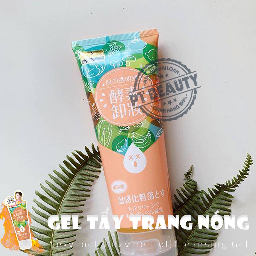 Gel tẩy trang Sexylook Enzyme Hot Cleanseing Gel 150ml